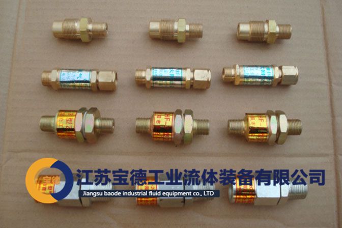 各式阻火器，回火防止器